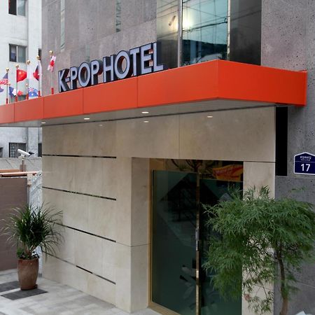 K-Pop Hotel Seoul Station Екстериор снимка