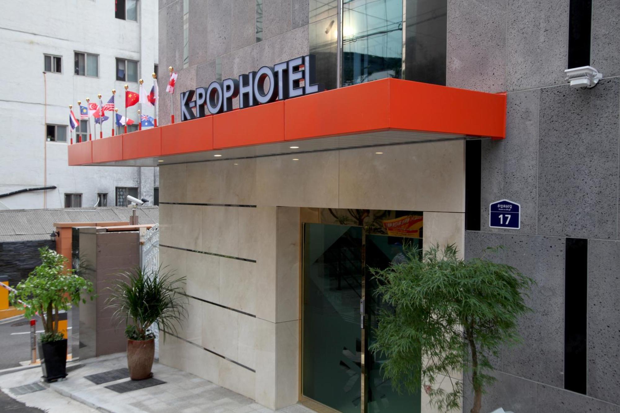 K-Pop Hotel Seoul Station Екстериор снимка