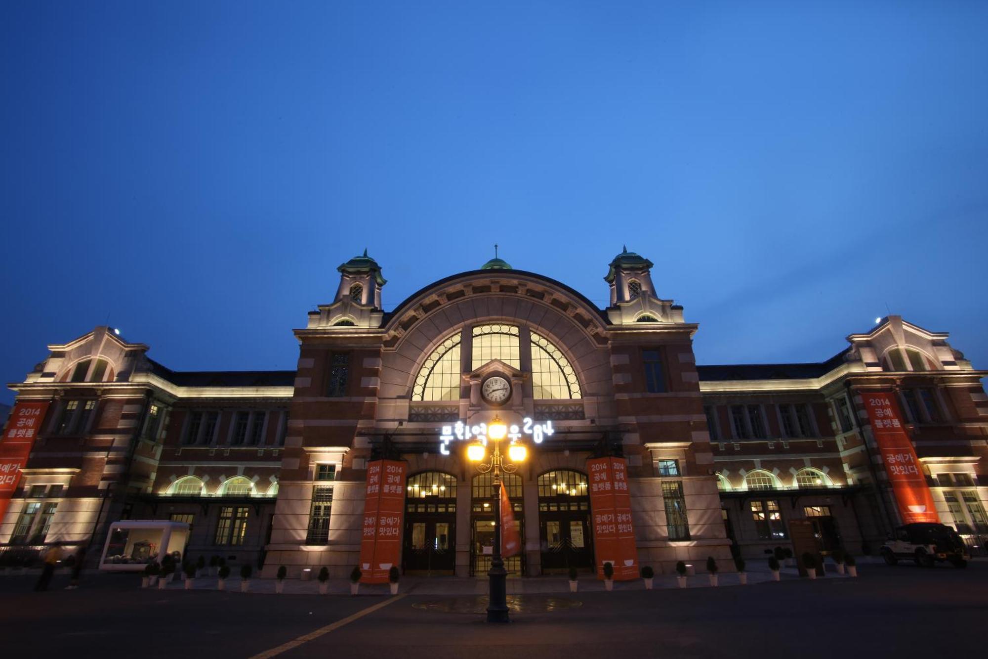 K-Pop Hotel Seoul Station Екстериор снимка